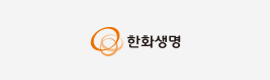 한화생명 로고