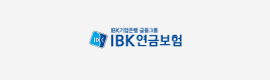 IBK연금보험 로고